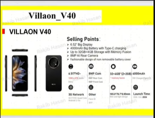 VILLAON V40 NEW ARRIVAL 32GB ROM+4GB RAM,BATTERY CAPACITY 4000MAH,SCREEN 6.52INCHES,DUAL SIM CARD SMART PHONE,TYPE C CHARGER,3G NETWORK,FINGERPRINT,CAMERA REAR8MP+FRONT 5MP LATEST MOBILE PHONE