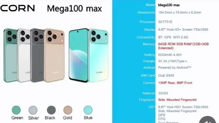 CORN MEGA 100 MAX 6.67"HD 64GB ROM 5(2+3)GB RAM STRONG BATTERY 5000MAH DUAL SIM CARD SMART PHONES SIDE-MOUNTED FINGERPRINT FACE UNLOCK,13MP AI CAMERA FRONT 8MP SELFIE REAR 13MP TYPE C CHARGER