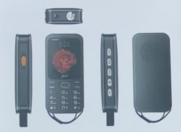 SQ1000 DUAL SIM SCREEN 2.8’’ BIG BATTERY 5980 MAH CAMERA MEMORY CARD SLOT BLUETOOTH CONNECTIVITY 1 YEAR WARRANTY KABAMBE KATULULU MULIKA MWIZI FEATURE PHONE