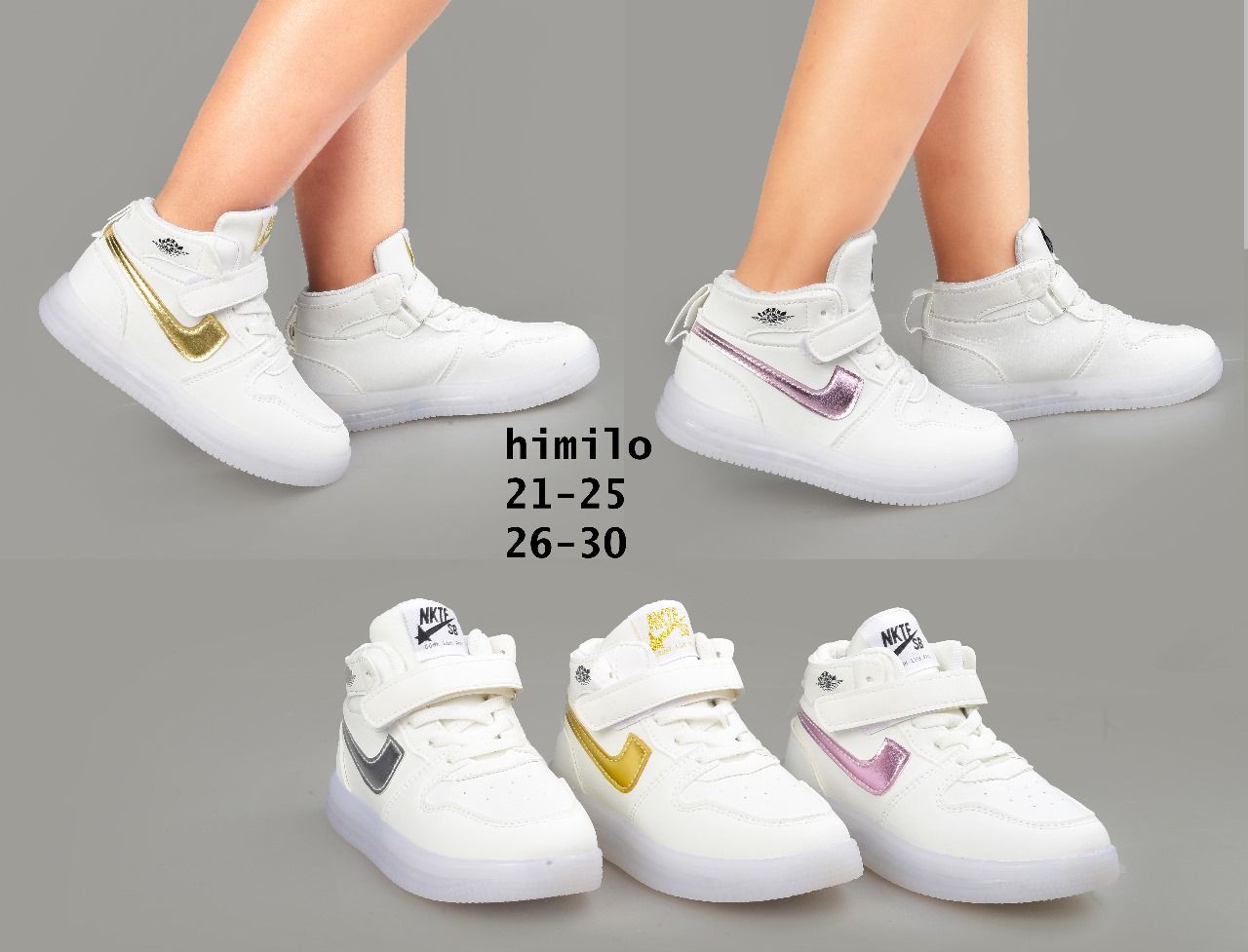 Latest fashion new arrivals High Quality J4 Himilio kids unisex sneakers