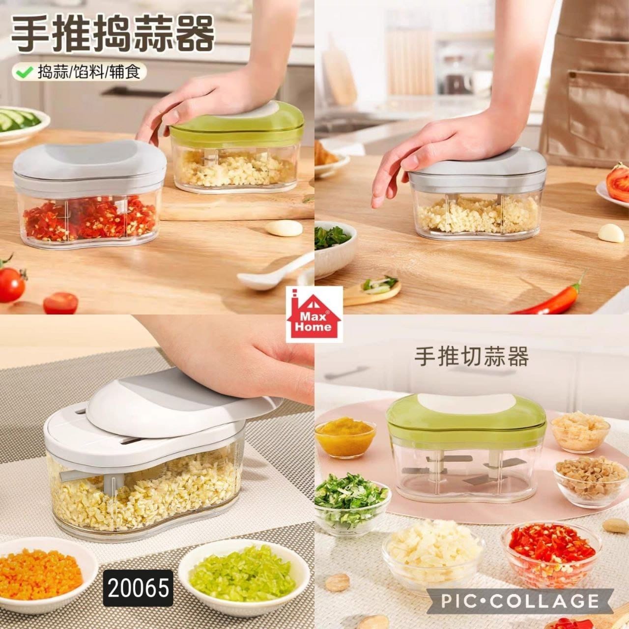 🥕 Manual Push Food Chopper & Garlic Crusher  Fast, Safe & Effortless Kitchen Prep 🔪✨ Say goodbye to slow knife work and hello to quick, even chopping with this manual push food chopper—your everyday