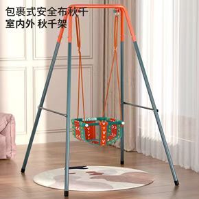 🎠👶 Baby Indoor/Outdoor Swing Set Give your little one endless fun and comfort with this safe and sturdy baby swing set, perfect for both indoor and outdoor use