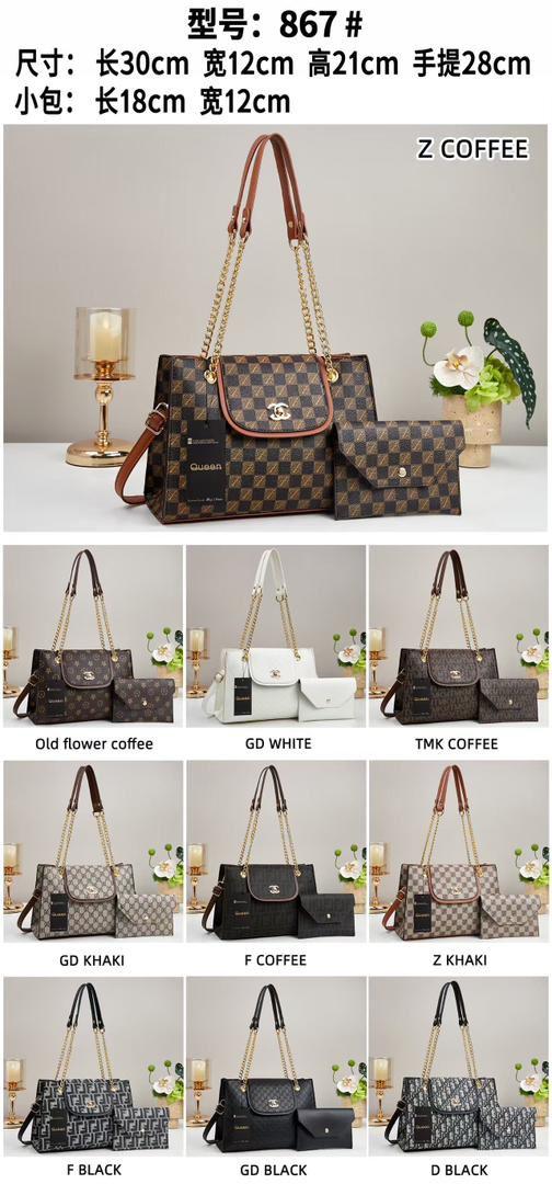 👜✨ 3-in-1 Luxury Handbag Set (Model 867#) Upgrade your style with this elegant multi-piece handbag set, designed for versatility, class, and everyday convenience