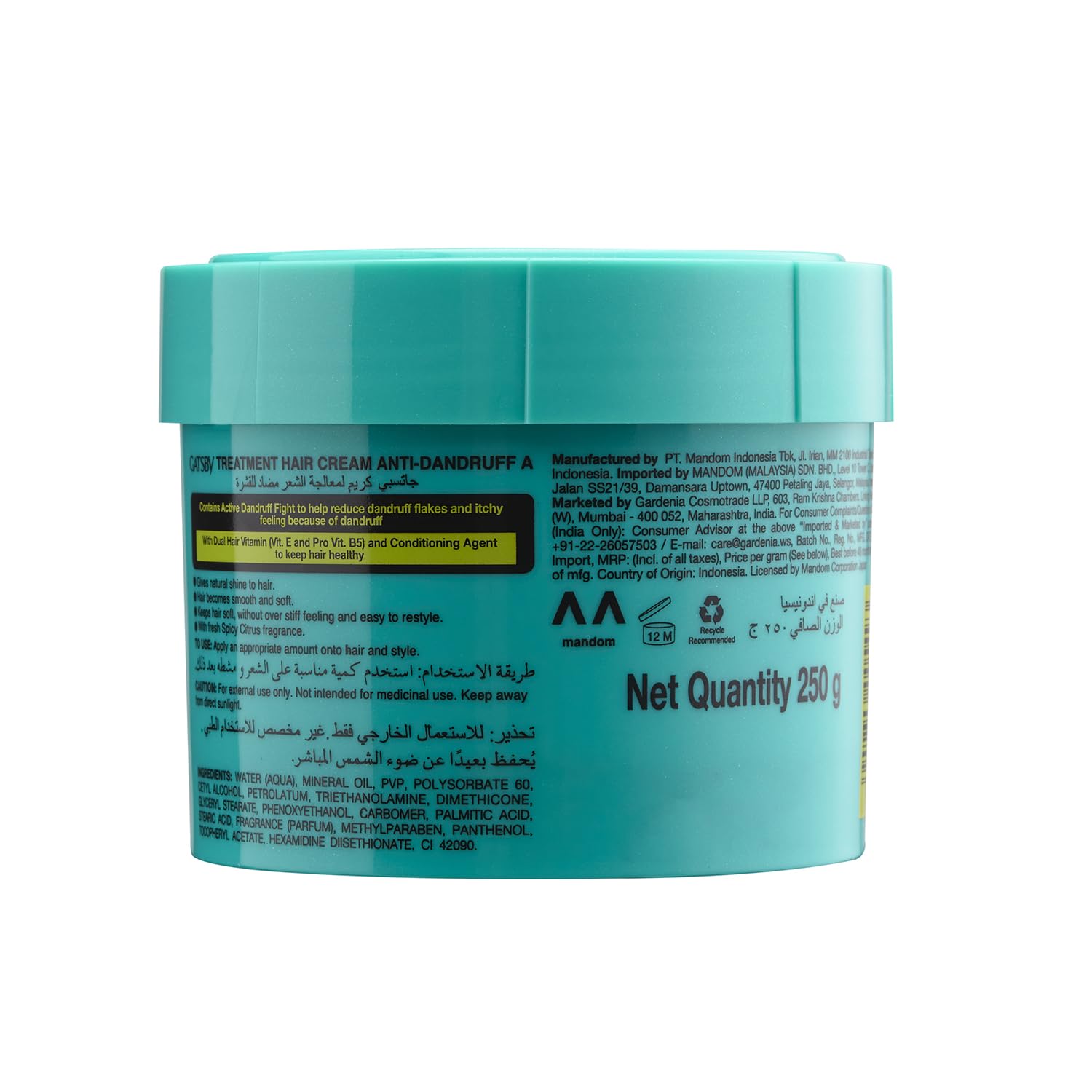 Gatsby Anti Dandruff Hair Treatment Cream-250g