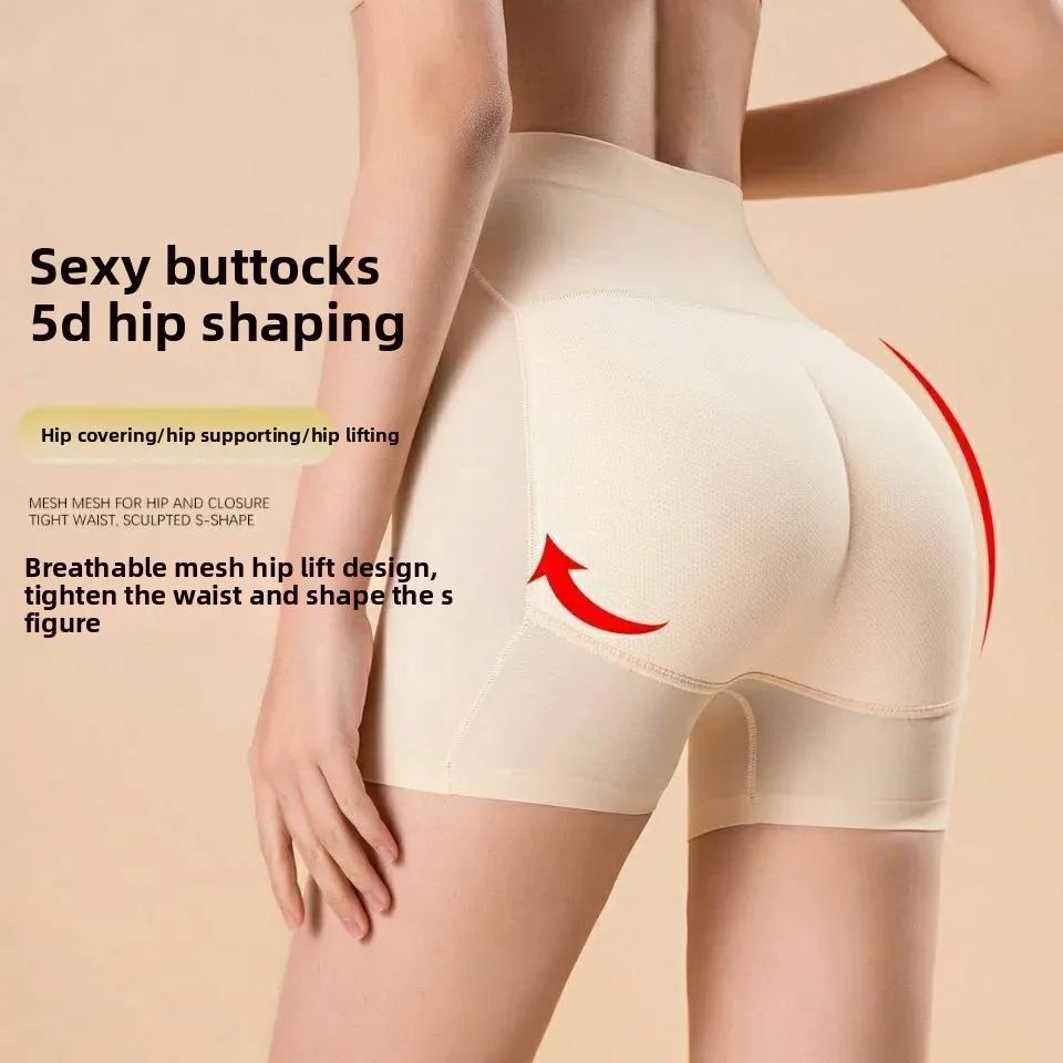 High-Waist Padded Butt Lifter Shapewear for Women – Seamless Hip Enhancer Shorts with Fake Butt Padding – Ultra-Thin Breathable Booty Shaper Underwear (Sizes S-4XL, Color: Black)