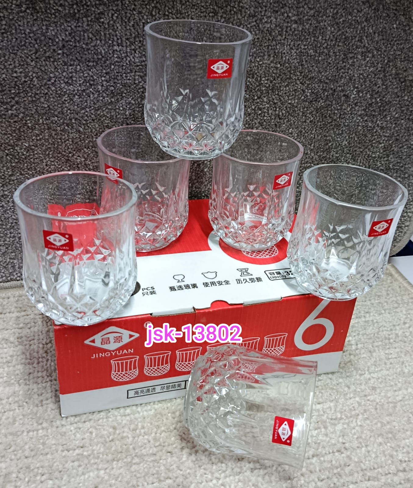 6PCS Pineapple short Drinking Glass Set – Elegant Crystal-Like Tumblers for Juice, Water, Cocktails & Home Décor