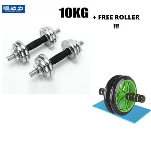 10KG Chrome Adjustable Dumbbell Set + FREE ROLLER
