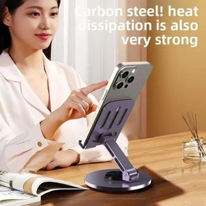 720 Degrees Rotating Desktop Phone Holder Made of Aluminium