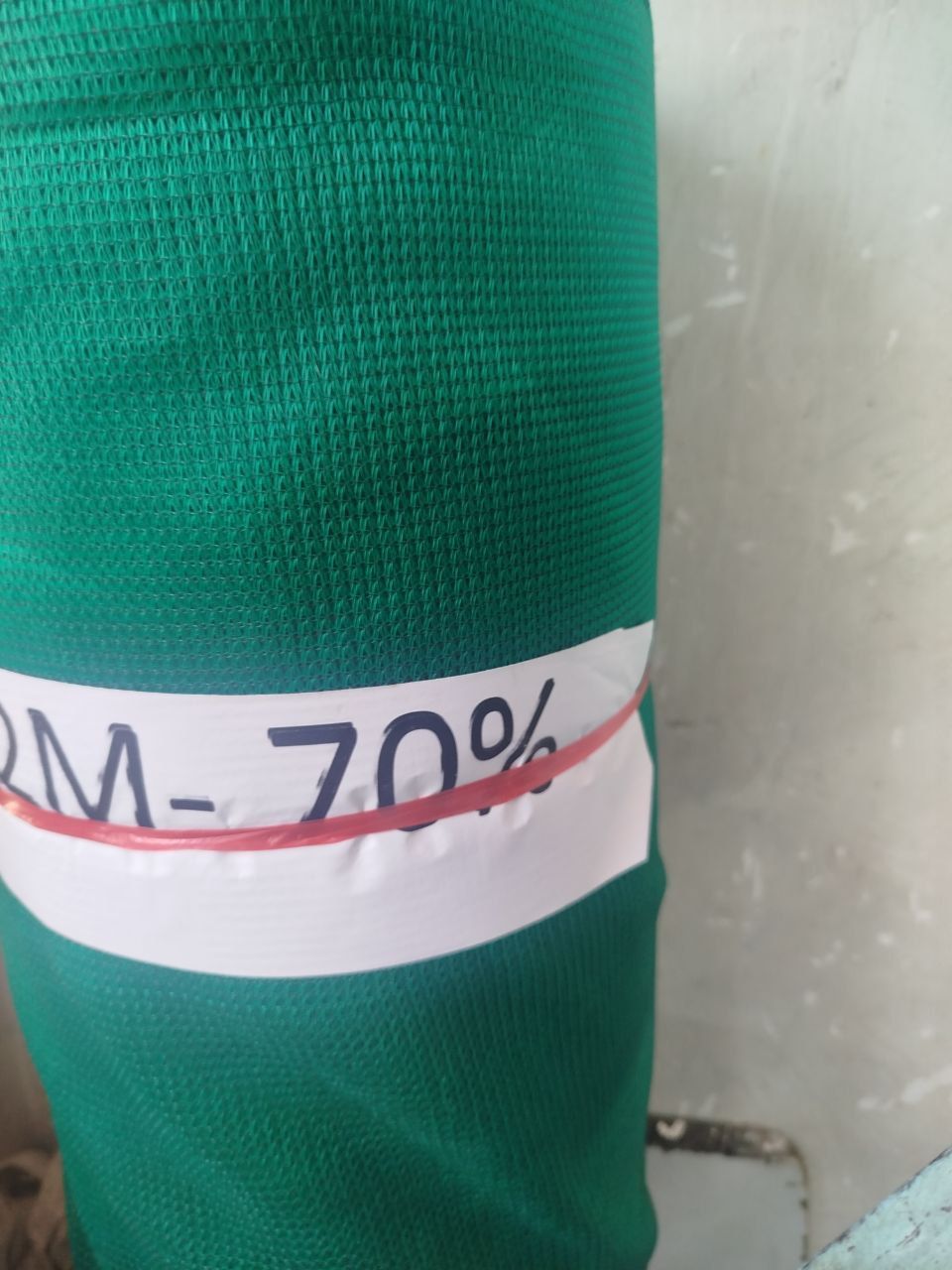 Premium 70% Agricultural Shade Net Kenya | Greenhouse & Azolla Farming