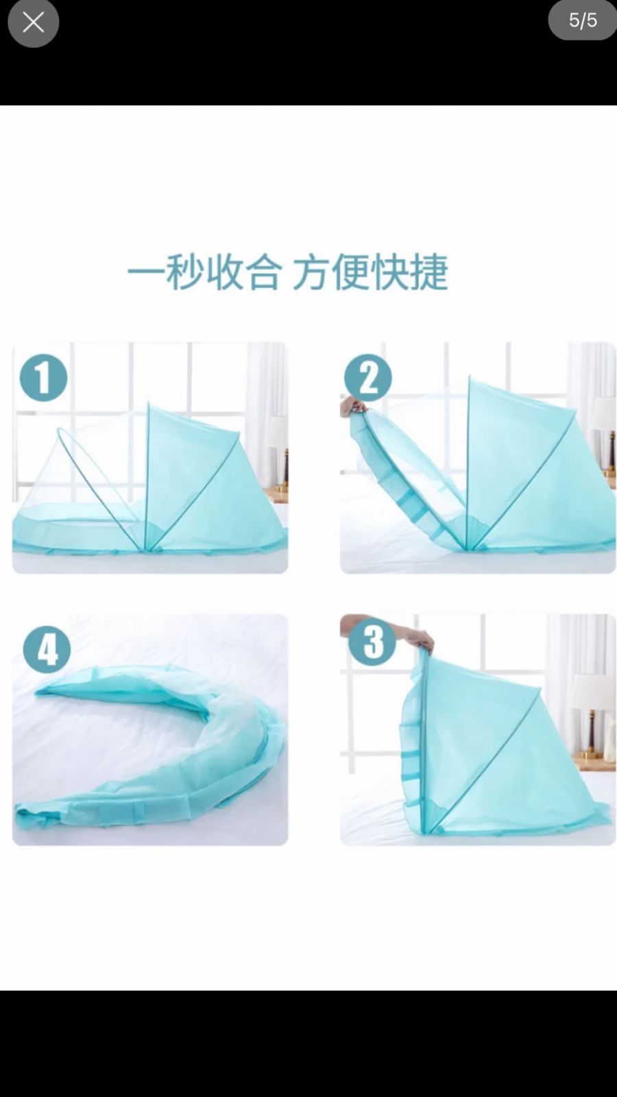 South Korea baby mosquito net Small bed full cover child mosquito cover foldable mosquito net