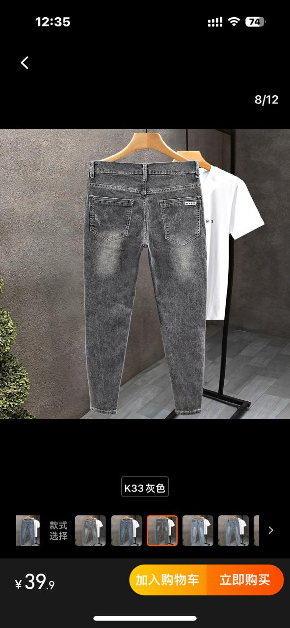Fashion Men's Denim Jeans Trouser Blue Fashion Jeans Comfortable Casual & Formal Men's Trouser blue