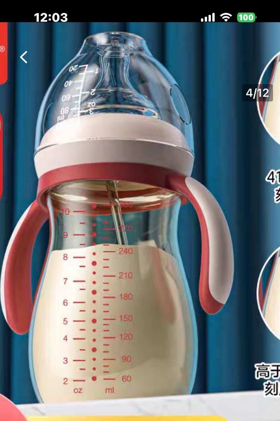 New Baby Bottle Mom Easy PP Baby Feeding Bottle, Nipple, Cross Hole Bottle, Breast Milk Bottle, Nipple, Silicone Straw, Bottle with Handle, Baby Water Bottle, Baby Bottle without BPA