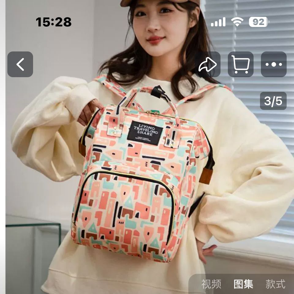 New Style Diaper Bag Large Capacity Multi-functional Waterproof Mom Backpack MOTHER&apos;S Bag Diaper Bag