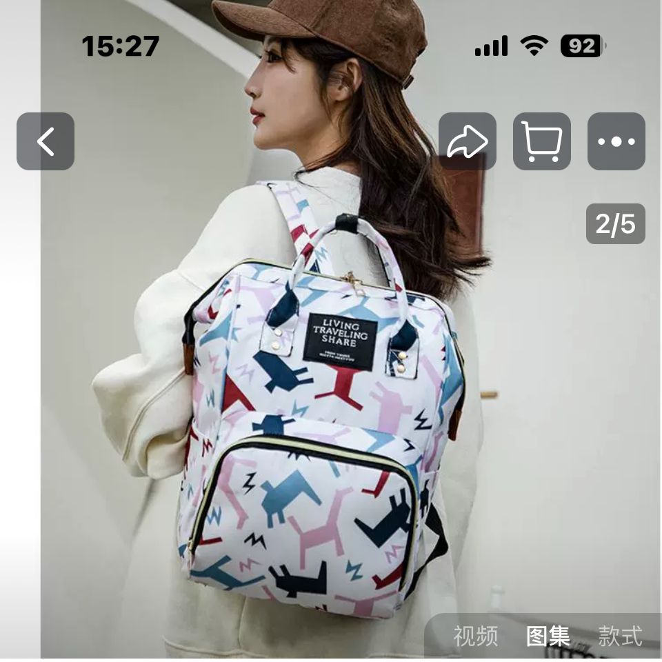 New Style Diaper Bag Large Capacity Multi-functional Waterproof Mom Backpack MOTHER&apos;S Bag Diaper Bag