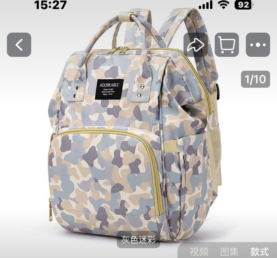 New Style Diaper Bag Large Capacity Multi-functional Waterproof Mom Backpack MOTHER&apos;S Bag Diaper Bag