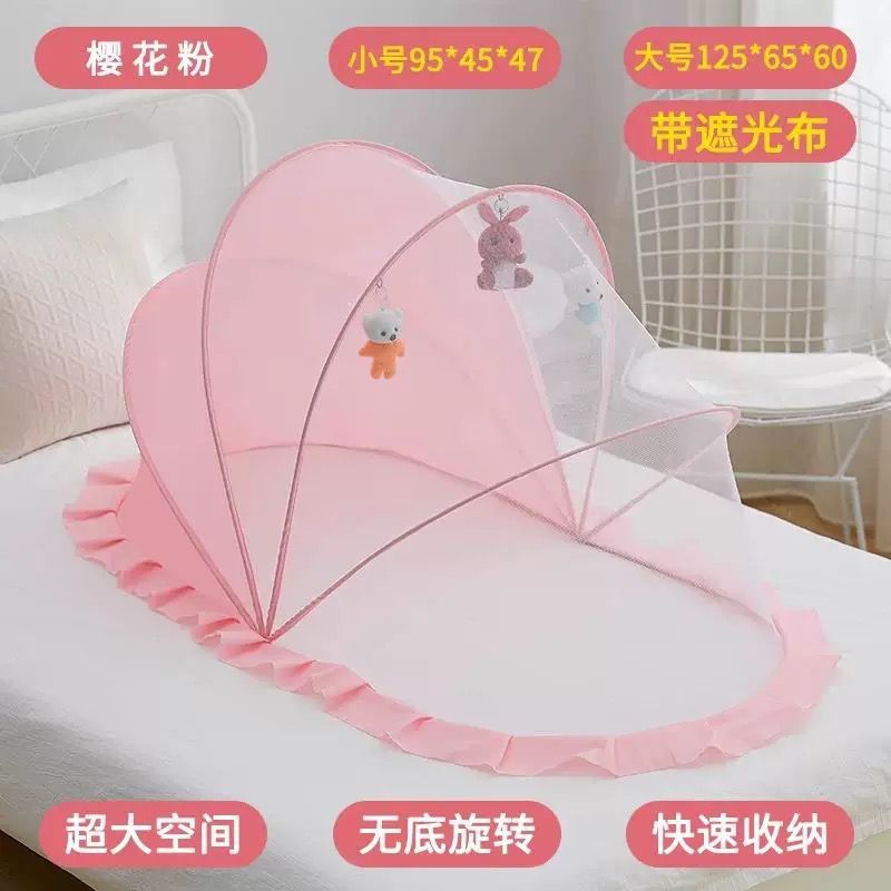 South Korea baby mosquito net Small bed full cover child mosquito cover foldable mosquito net