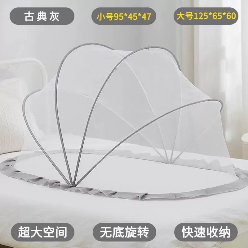 South Korea baby mosquito net Small bed full cover child mosquito cover foldable mosquito net