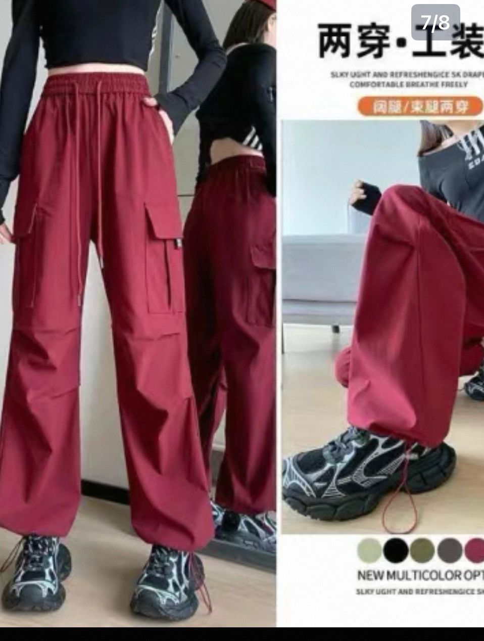 Fashion Multi-pockets Overalls Men's Pants Sportwear Baggy Casual Joggers Trousers Sweatpants