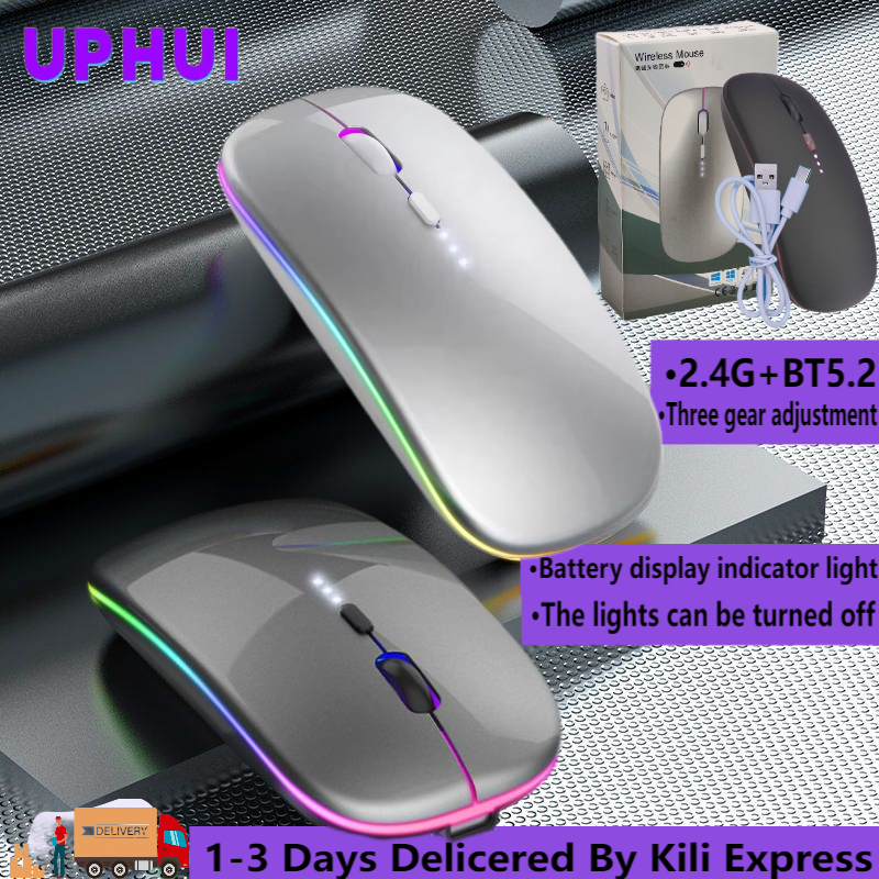 UPHUI Dual-mode gaming mouse with battery display Bluetooth wireless mouse Rechargeable silent luminous mouse suitable for tablets and computers