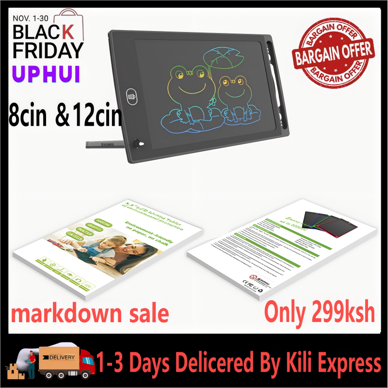 UPHUI 12/8-inch LCD drawing board electronic writing board + pen children's toys student drawing tools electronic writing board educational toys digital graphics erasable and reusable