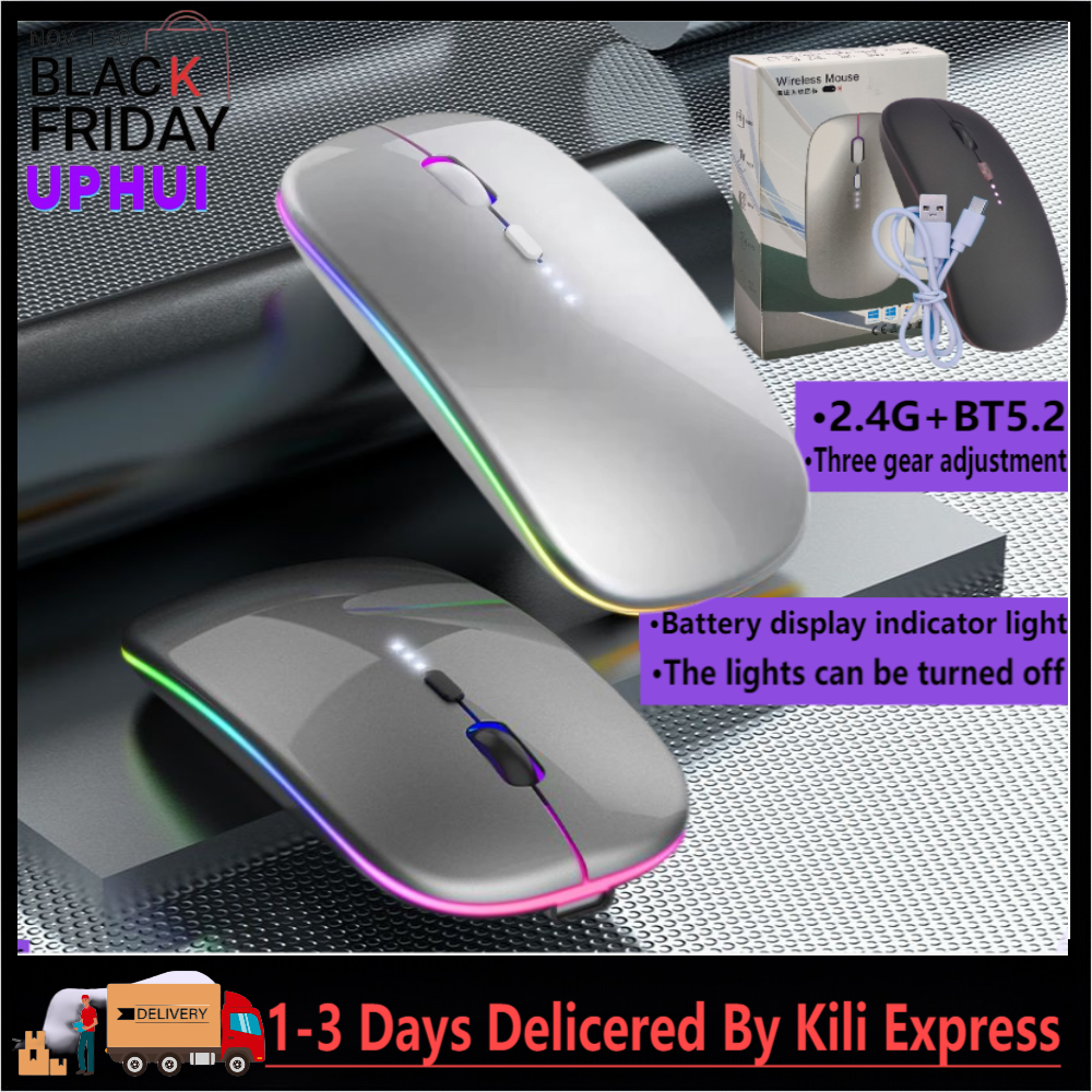 UPHUI Dual-mode gaming mouse with battery display Bluetooth wireless mouse Rechargeable silent luminous mouse suitable for tablets and computers