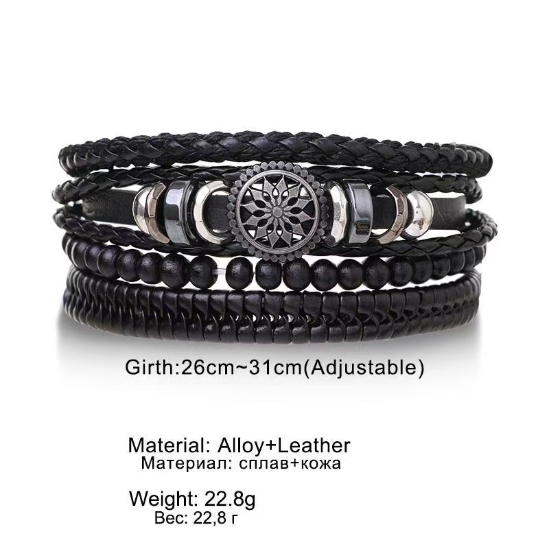 UPHUI 4PCS Black Leather Bracelet Vintage Punk Style Bead Leather Bracelet Multilayer Chunky Wrap Bracelet Woven Leather Cross Guitar Flower Cuff Bracelet for Men and Women