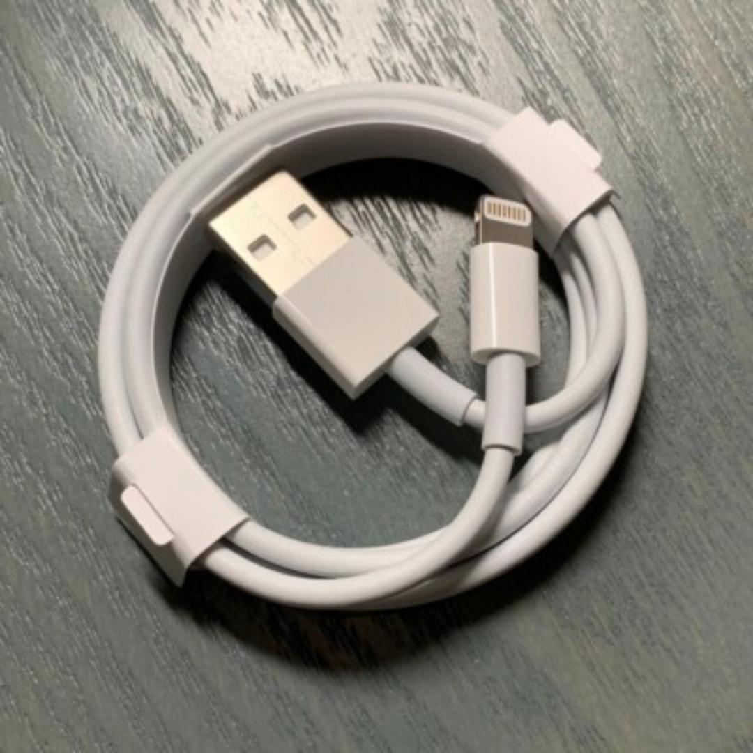 Fast Charging Data Cable For IPhone - IPad - IPod