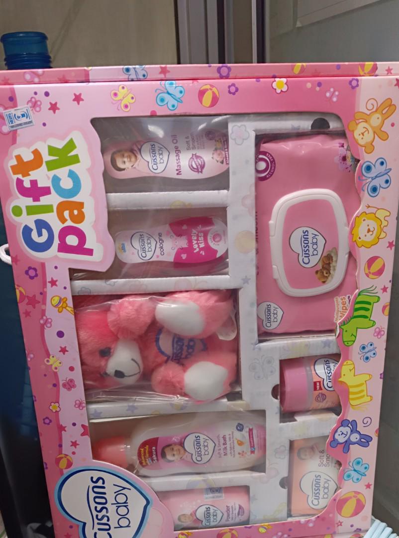 kids baby cussons gift pack