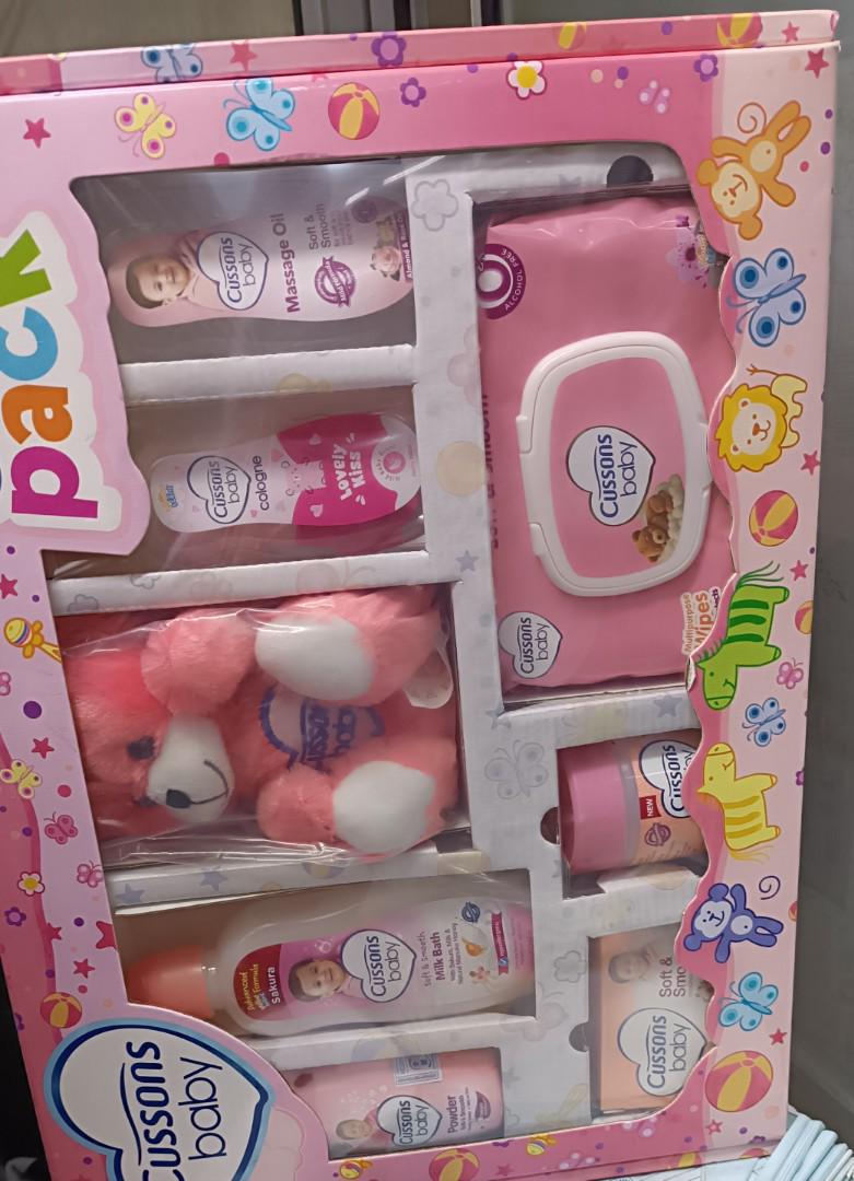 kids baby cussons gift pack