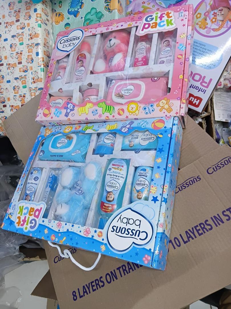 Baby cussons gift pack