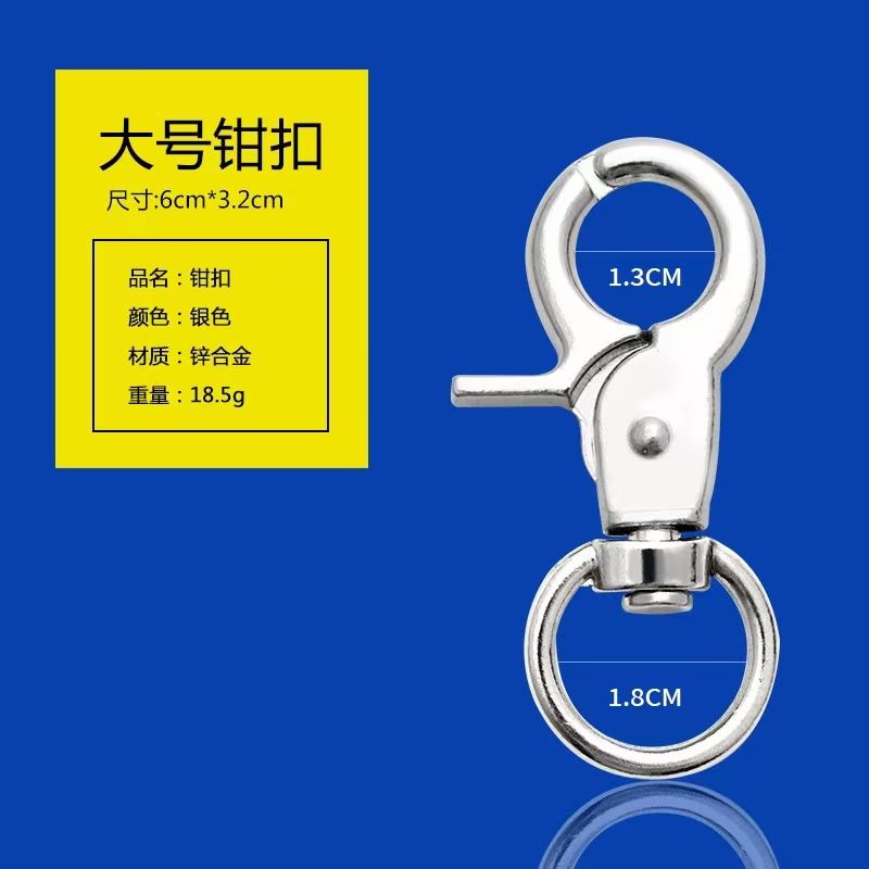 8 Pcs Stainless Steel Birdcage Clasps, Swivel Locking Snap Hooks for Bird Cage Doors, Durable Metal Latches for Parrot, Dove, Rabbit Habitat Security