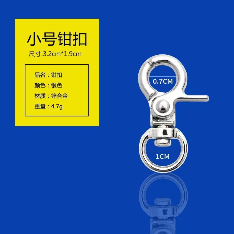 8 Pcs Stainless Steel Birdcage Clasps, Swivel Locking Snap Hooks for Bird Cage Doors, Durable Metal Latches for Parrot, Dove, Rabbit Habitat Security