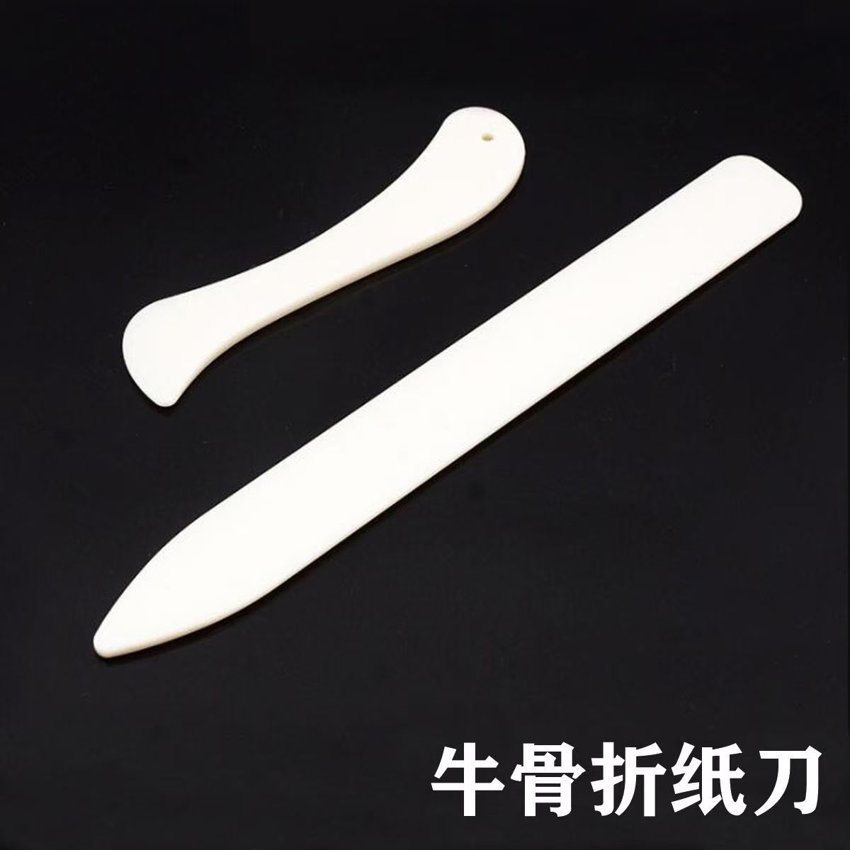 1pc Bone Folder Creaser Tool, Non-retractable Handle, ABS Material, DIY Leather Crafting, Scrapbooking & Bookbinding, for Paper Crafts & Leather Molding