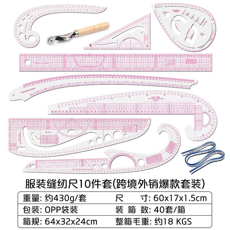 DIY Sewing Ruler Tailor Set French Curve Ruler Accessories, 4-10 Style Plastic Dress Curve Rulers for Sewing Pattern Design