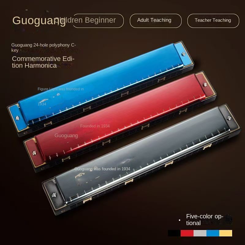 24-Hole C Key Double Tone Harmonica for Beginners - Premium Student & Kids Musical Instrument, Ideal for Classroom & Home Learning, Durable & Easy-Play Starter Wind Organ 24-Hole C Key Double Tone Har