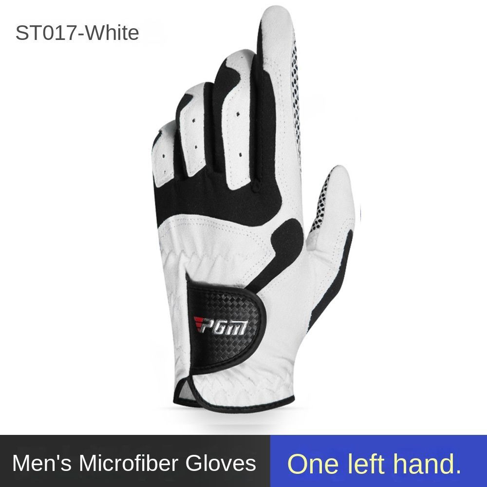 1PCS not 1 pair PGM Golf Gloves Non-slip Granular Wear-resistant Ultrafine Cloth Golf Gloves, Durable Microfiber, Ultimate Comfort for Peak Performance