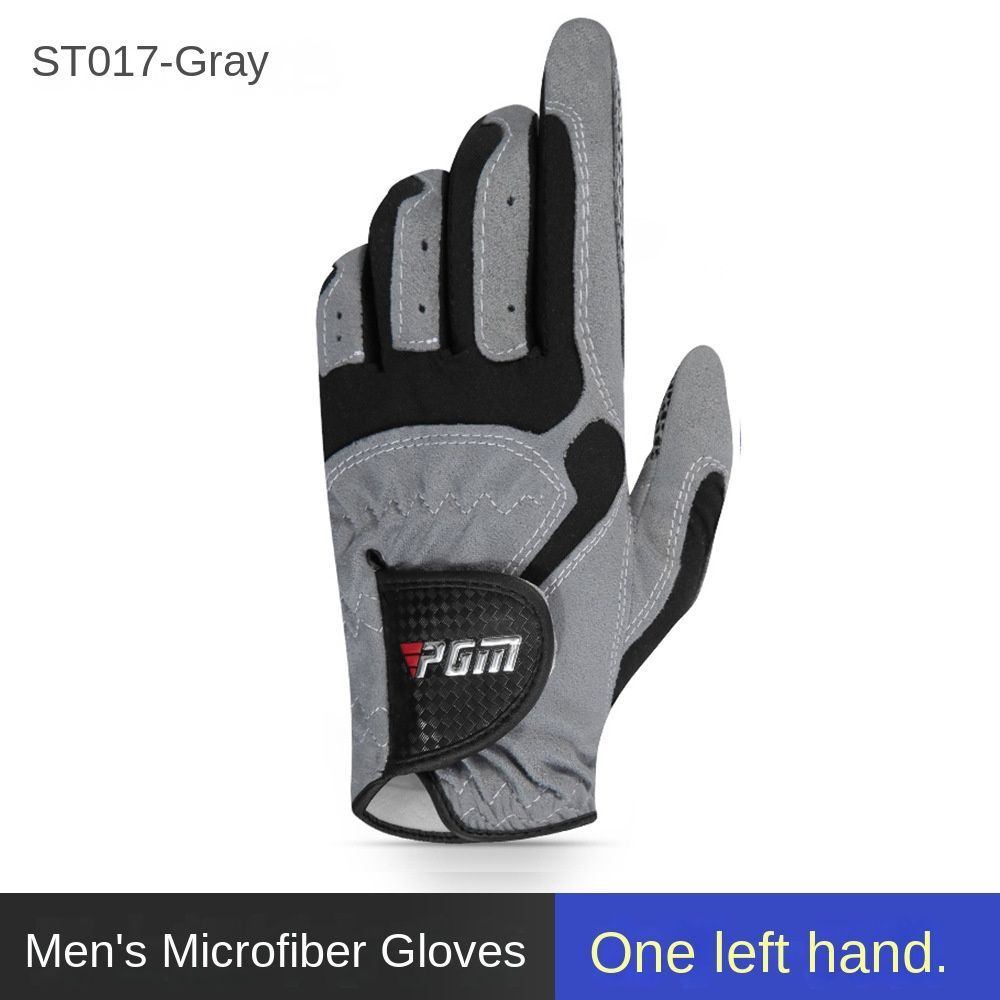 1PCS not 1 pair PGM Golf Gloves Non-slip Granular Wear-resistant Ultrafine Cloth Golf Gloves, Durable Microfiber, Ultimate Comfort for Peak Performance