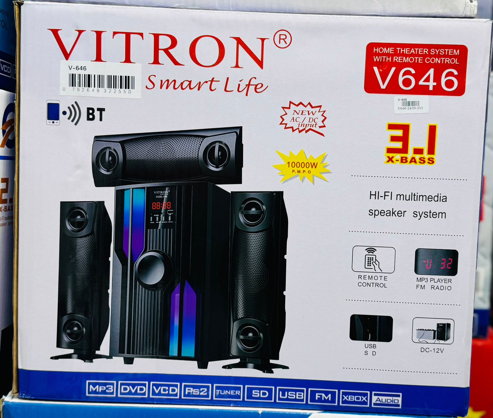 VITRON SUBWOOFERS.Vitron 3.1 smart life multimedia Woofer 646 speaker system  this Speaker system was made to impress with a high sound quality that will ensure you enjoy the good music that you love