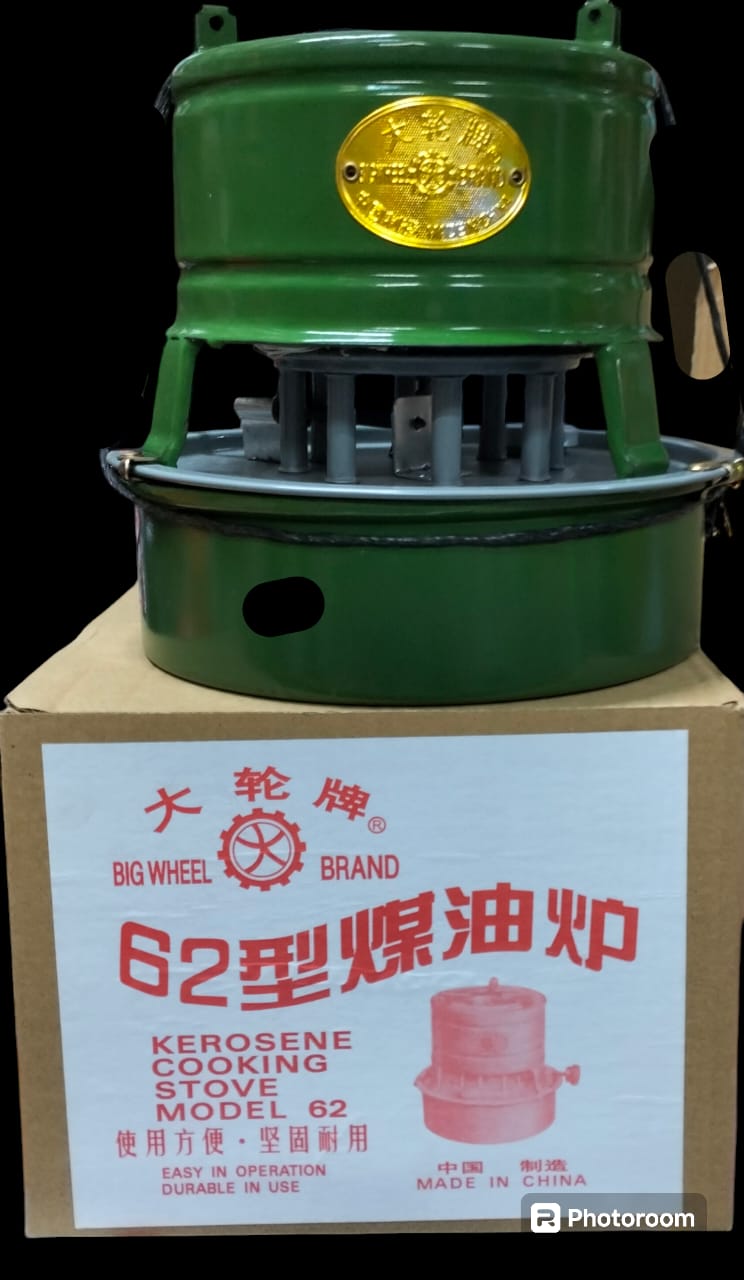 STOVE 62 CHINA Firewheel Kerosene Cooking Stove Model: 62 Green