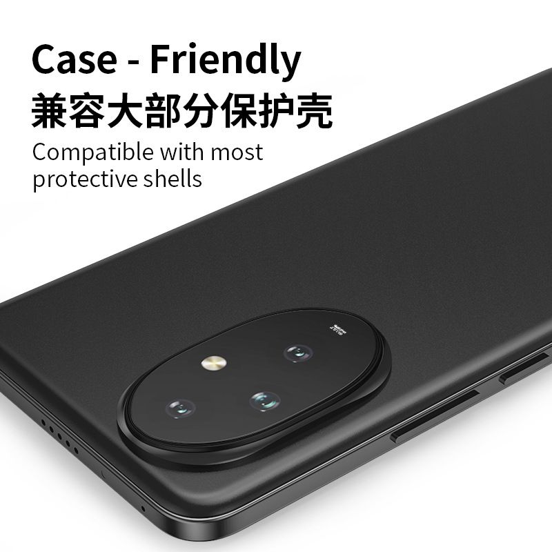 For Honor 200 Lens Film, Mobile Phone Lens Protection Film, Integrated Film, Anti Drop And anti Scratch