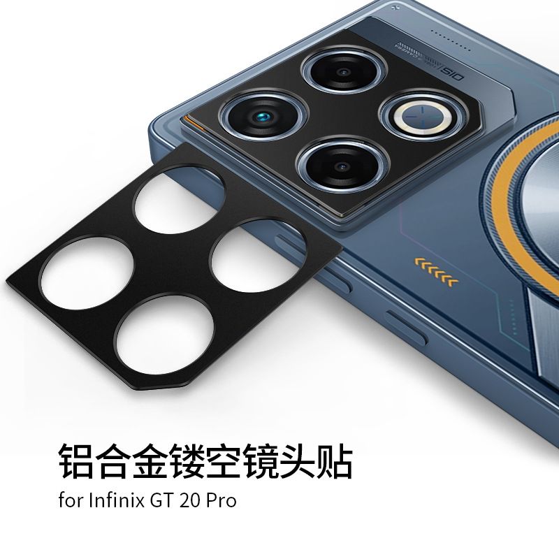 Camera lens Protective Film For Infinix GT 20 Pro -5G  Alloy Camera Cover Without Glass [Barrier Free Shooting] [Protective Case Friendly] [High-Quality Metal]