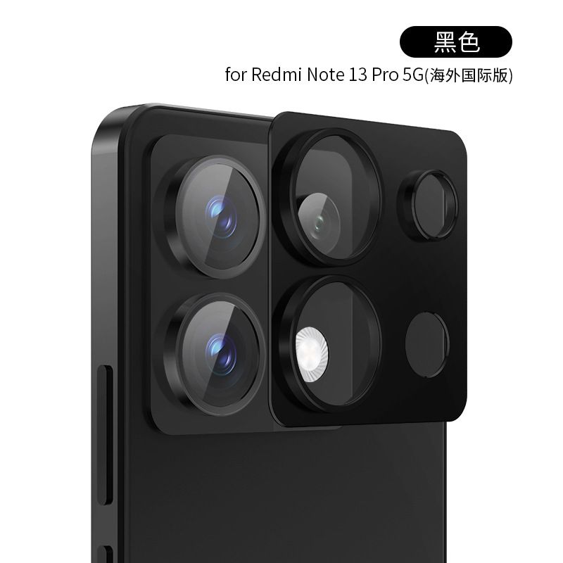 Camera lens Protective Film For Xiaomi Redmi Note 13 -5G/ Note 13 Pro -5G/ Note 13 Pro+ -5G Alloy Camera Cover Without Glass [Barrier Free Shooting] [Protective Case Friendly] [High-Quality Metal]