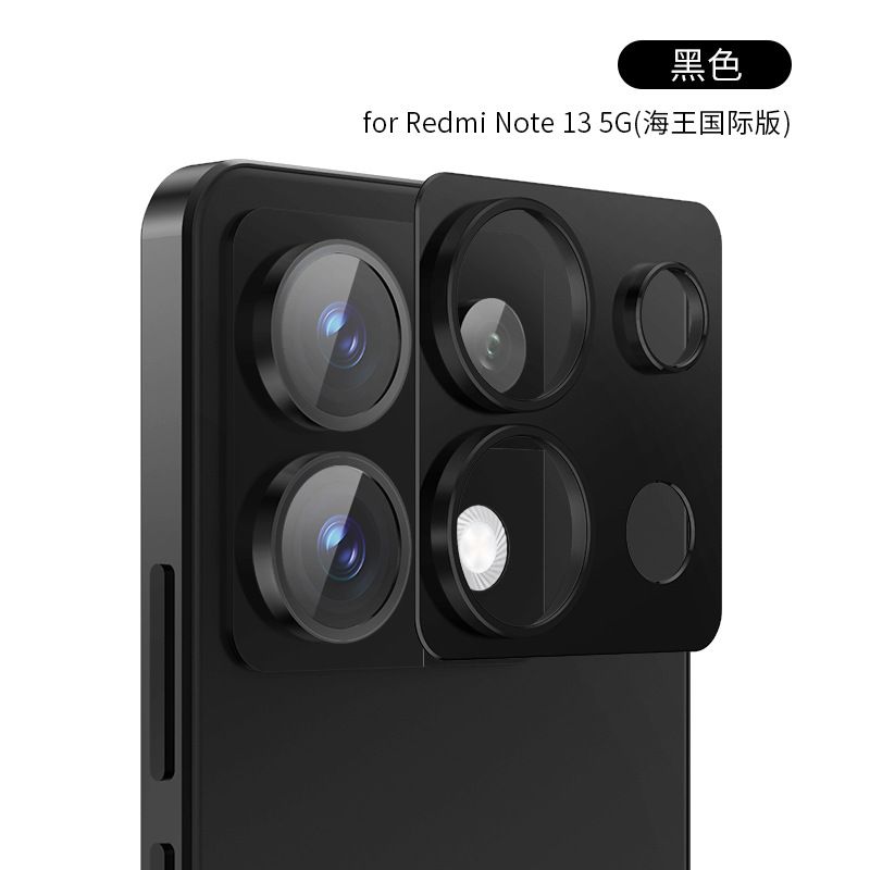 Camera lens Protective Film For Xiaomi Redmi Note 13 -5G/ Note 13 Pro -5G/ Note 13 Pro+ -5G Alloy Camera Cover Without Glass [Barrier Free Shooting] [Protective Case Friendly] [High-Quality Metal]