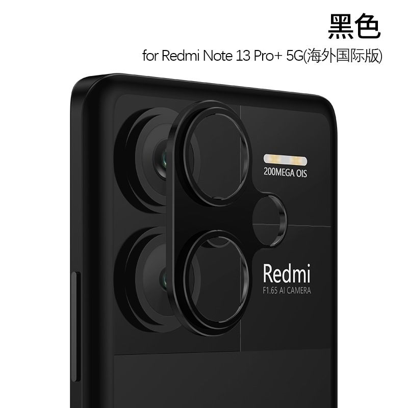 Camera lens Protective Film For Xiaomi Redmi Note 13 -5G/ Note 13 Pro -5G/ Note 13 Pro+ -5G Alloy Camera Cover Without Glass [Barrier Free Shooting] [Protective Case Friendly] [High-Quality Metal]