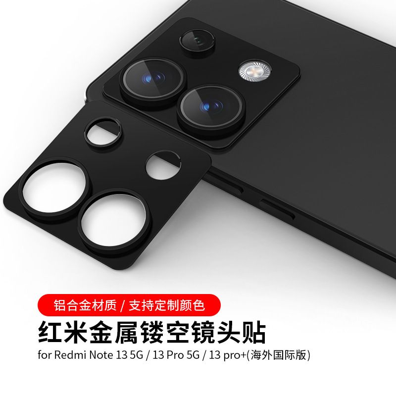 Camera lens Protective Film For Xiaomi Redmi Note 13 -5G/ Note 13 Pro -5G/ Note 13 Pro+ -5G Alloy Camera Cover Without Glass [Barrier Free Shooting] [Protective Case Friendly] [High-Quality Metal]