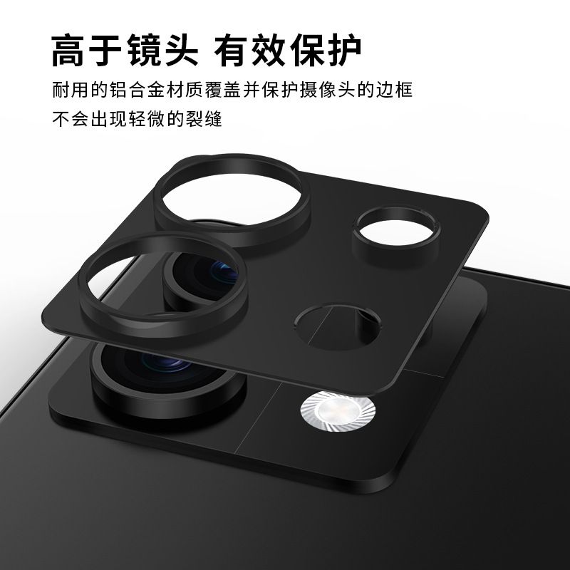 Camera lens Protective Film For Xiaomi Redmi Note 13 -5G/ Note 13 Pro -5G/ Note 13 Pro+ -5G Alloy Camera Cover Without Glass [Barrier Free Shooting] [Protective Case Friendly] [High-Quality Metal]