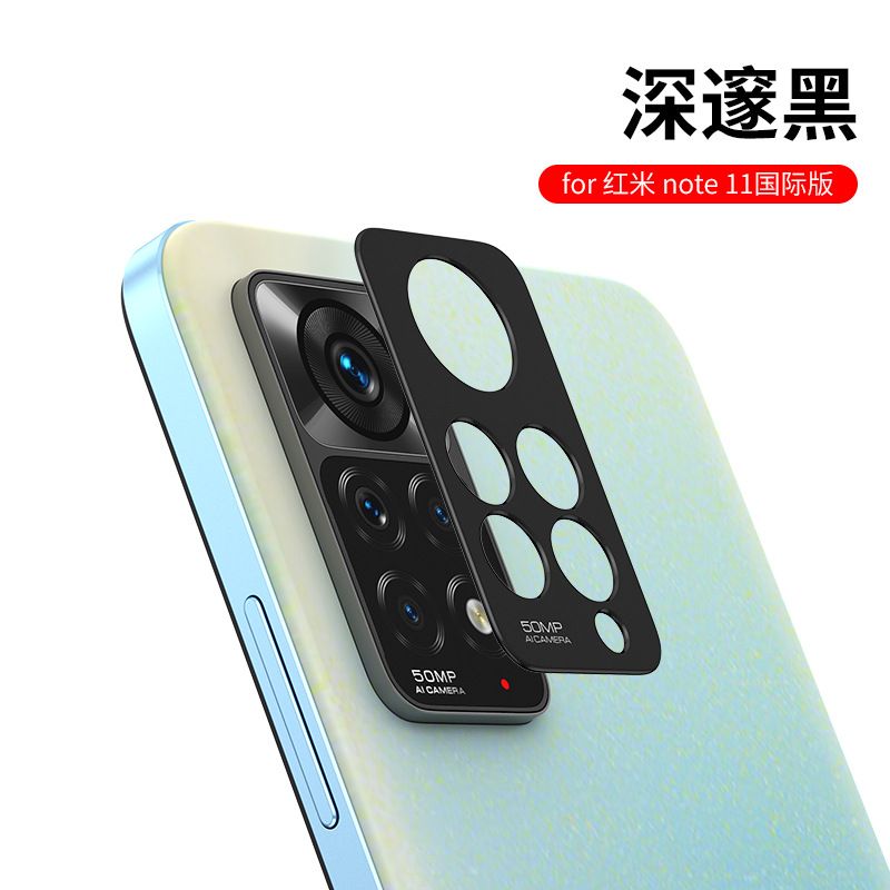Camera lens Protective Film For Xiaomi Redmi Note 11 11s 11 Pro 12 Pro -5G Alloy Camera Cover Without Glass [Barrier Free Shooting] [Protective Case Friendly] [High-Quality Metal]