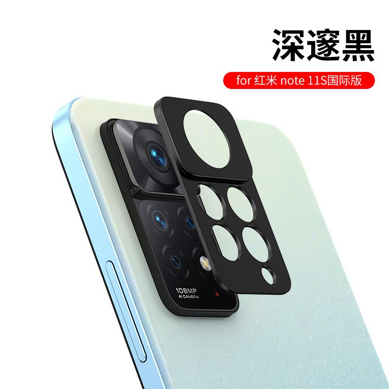 Camera lens Protective Film For Xiaomi Redmi Note 11 11s 11 Pro 12 Pro -5G Alloy Camera Cover Without Glass [Barrier Free Shooting] [Protective Case Friendly] [High-Quality Metal]