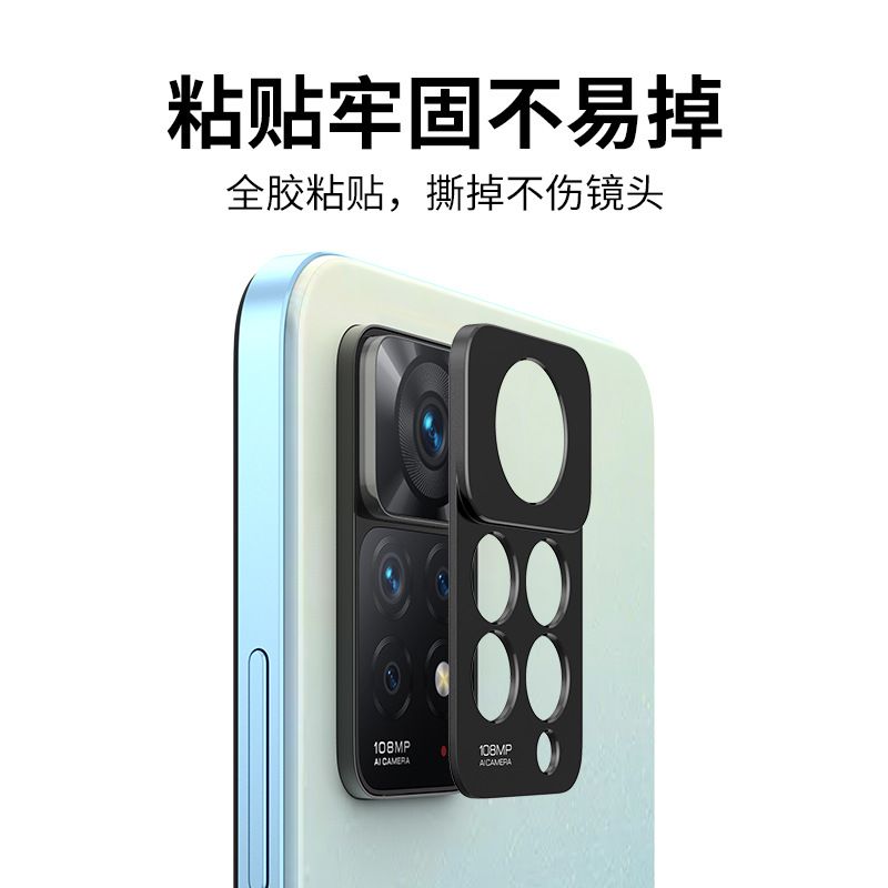 Camera lens Protective Film For Xiaomi Redmi Note 11 11s 11 Pro 12 Pro -5G Alloy Camera Cover Without Glass [Barrier Free Shooting] [Protective Case Friendly] [High-Quality Metal]