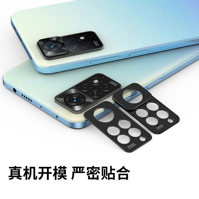 Camera lens Protective Film For Xiaomi Redmi Note 11 11s 11 Pro 12 Pro -5G Alloy Camera Cover Without Glass [Barrier Free Shooting] [Protective Case Friendly] [High-Quality Metal]